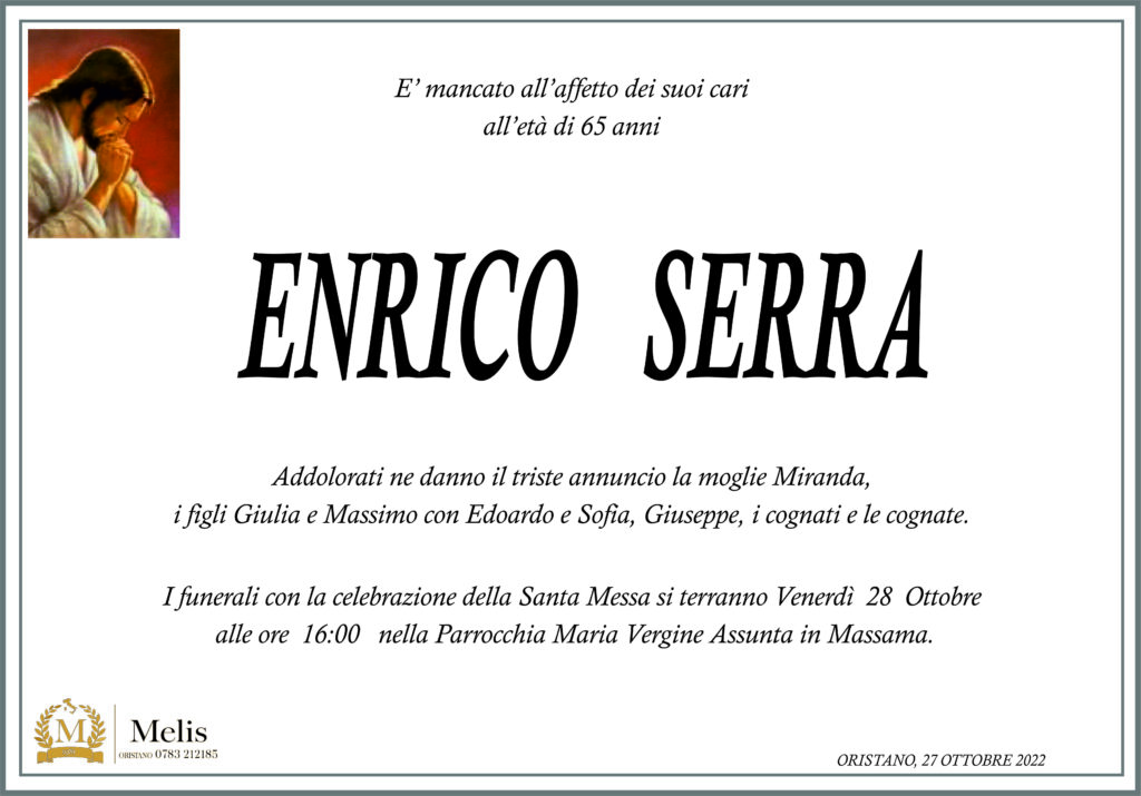 ENRICO  SERRA