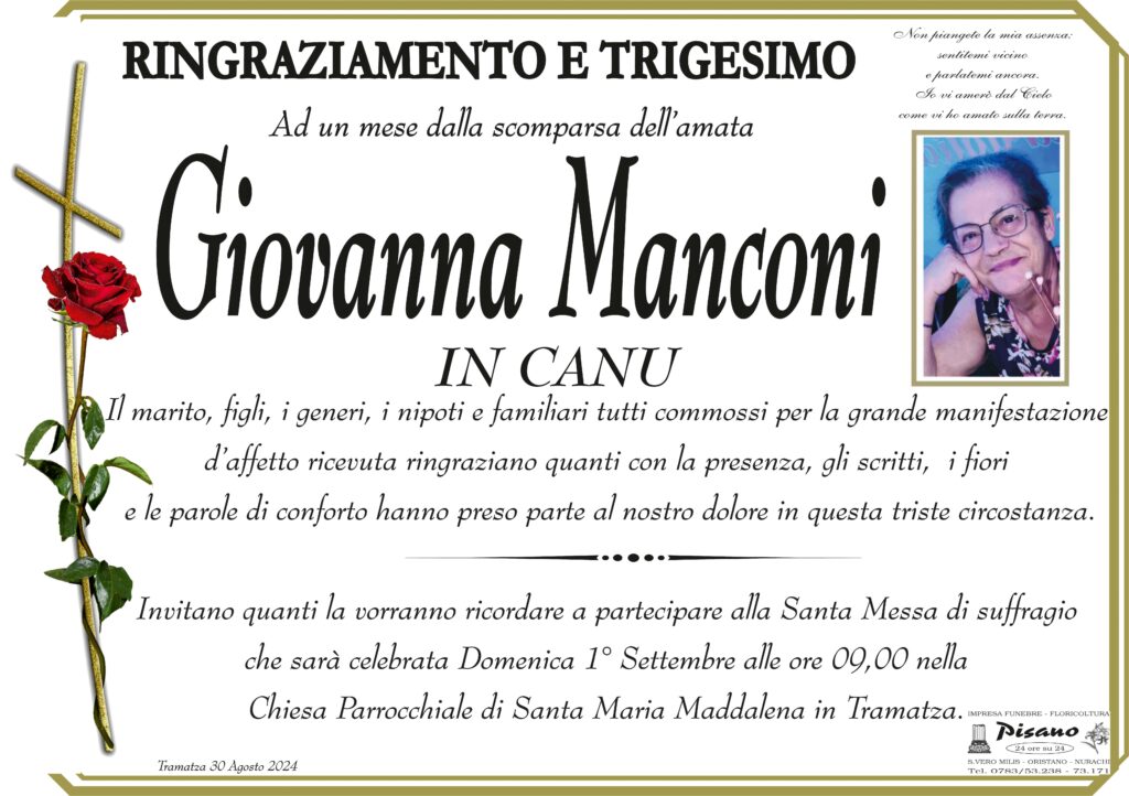 GIOVANNA MANCONI